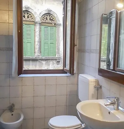 Monolocale In Centro A 维罗纳