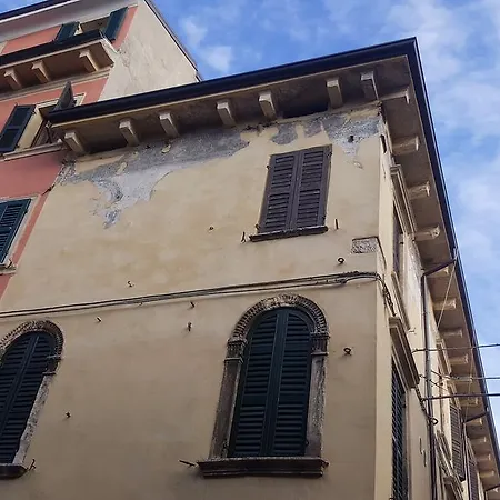Monolocale In Centro A * Vérone